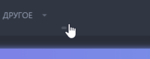 1578666525240.png