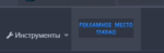 Screenshot_3.png