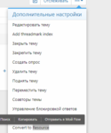 1579791435367.png