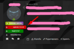 Screenshot_2.png