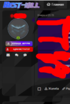 Screenshot_1.png