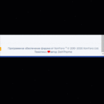 Безымянный проектb25409.autosave.gif