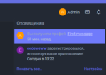 1584200682782.png