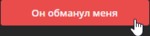1586531813951.png