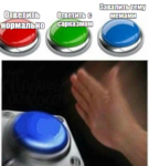 1586849184566.png
