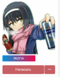 1586875359804.png