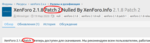 Screenshot_2020-04-20 XenForo 2 1 8 Patch 2 Nulled By XenForo Info.png.png