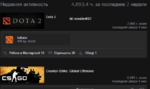 Screenshot_2.png