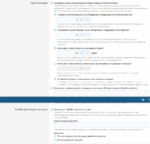 Screenshot_2020-07-07 Регистрация пользователей Клуб Netsearch - Поиск полезностей в сети - Па...png