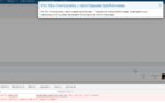 Ashampoo_Snap_среда, 8 июля 2020 г._17h40m09s_049_.png
