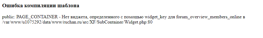 Screenshot (2).png