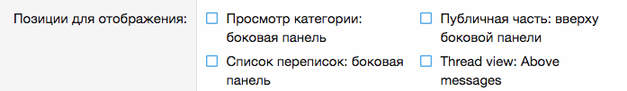 Снимок экрана 2020-07-30 в 22.34.02.png