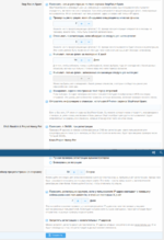 Screenshot_2020-08-06 Регистрация пользователей Клуб Netsearch - Поиск полезностей в сети - Па...png