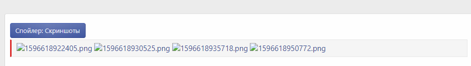2020-08-08_13-20-31.png