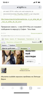 C3164252-453D-4324-B991-50F5F30C4334.png