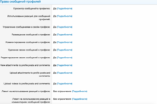 Screenshot 2020-08-10 at 16.52.54.png