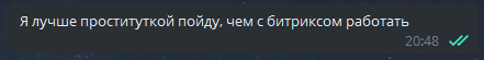 screen.png