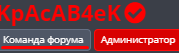 вапрвапрвапр.png