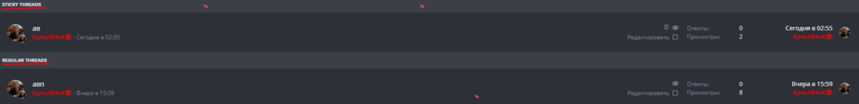 выапоываопоывапо.png