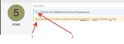 2020-08-25_16-30-11.png 2020-08-25_16-30-11.png