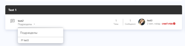 Screenshot_11.png
