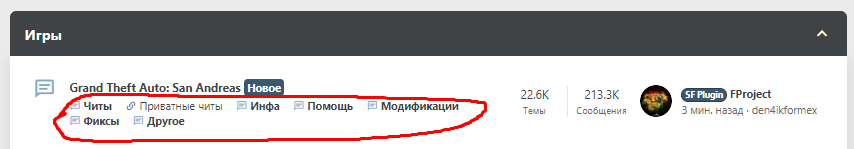 Screenshot_9.png