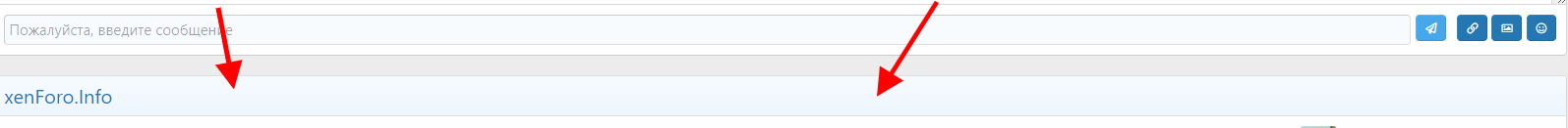 screenshot-xenforo.info-2020.09.10-13_55_47.png