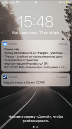 1602420762804.png