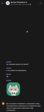 1603284838366.png