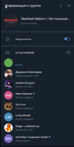 1603285546422.png