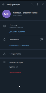 1603285563617.png