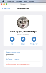 1603285909337.png