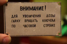 1603285924150.png