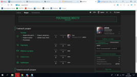 1603290357429.png