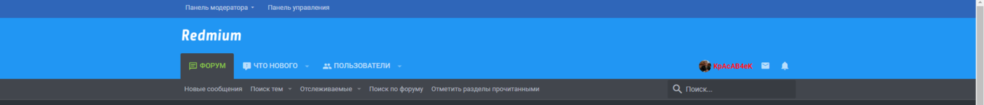 ываодлплодываполдваыолп.png