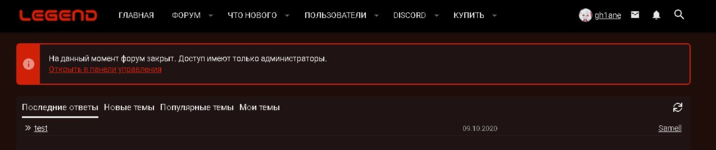 1603877816358.png