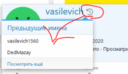 1605291624892.png