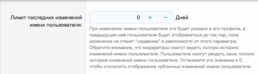 Снимок экрана 2020-11-13 в 22.26.08.png