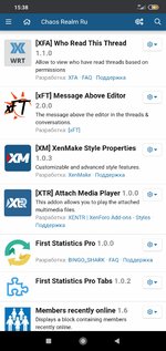 Screenshot_2020-11-24-15-38-03-033_com.android.chrome.jpg