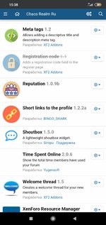 Screenshot_2020-11-24-15-38-07-792_com.android.chrome.jpg