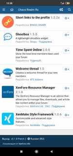 Screenshot_2020-11-24-15-38-12-060_com.android.chrome.jpg