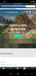 Screenshot_2020-11-24-18-11-11-639_com.opera.mini.android.jpg