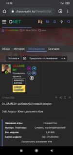 Screenshot_2020-11-25-10-12-44-172_com.android.chrome.jpg