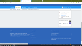 Снимок экрана (8).png