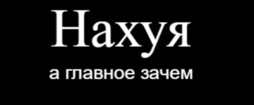 нагз.png