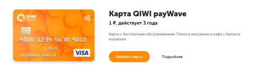 Screenshot.png