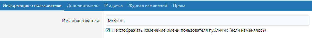 1608581457442.png