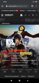 Screenshot_2020-12-22-20-06-50-419_com.android.chrome.jpg