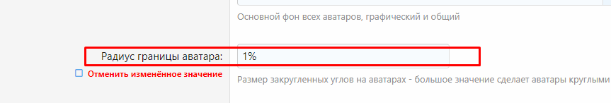 Screenshot_2.png