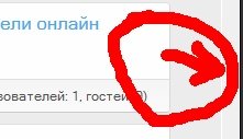 Сохраненное изображение 2021-1-11_20-40-15.769.jpg